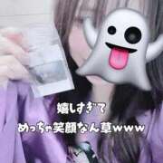 ヒメ日記 2025/10/14 16:24 投稿 まふ いざ候 別館