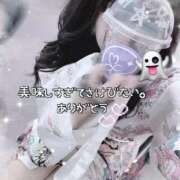 ヒメ日記 2025/11/26 14:54 投稿 まふ いざ候 別館