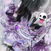 ヒメ日記 2025/12/05 10:54 投稿 まふ いざ候 別館