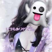 ヒメ日記 2025/12/09 15:24 投稿 まふ いざ候 別館