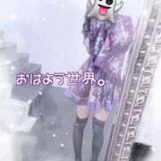 ヒメ日記 2025/12/10 11:14 投稿 まふ いざ候 別館