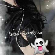 ヒメ日記 2026/01/15 11:04 投稿 まふ いざ候 別館