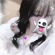 ヒメ日記 2026/01/15 11:54 投稿 まふ いざ候 別館