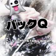 ヒメ日記 2026/01/28 14:34 投稿 まふ いざ候 別館