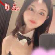 ヒメ日記 2025/02/21 19:06 投稿 りん トリプルA