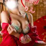 ヒメ日記 2025/08/15 06:34 投稿 りん トリプルA