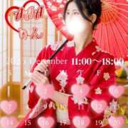 ヒメ日記 2025/12/01 16:27 投稿 りん トリプルA