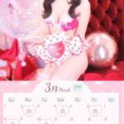 りん March🌸 トリプルA