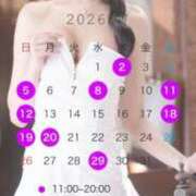 ヒメ日記 2026/07/01 17:27 投稿 りん トリプルA