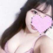 ヒメ日記 2025/09/20 02:16 投稿 りのん♡未熟ピュア系Fカップ美女♡ 即生専門店ゴッドパイ