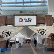 ヒメ日記 2025/03/17 11:32 投稿 たえ eros妻　エロマ　木更津店