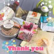 ヒメ日記 2025/04/05 00:29 投稿 たえ eros妻　エロマ　木更津店