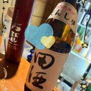 ヒメ日記 2025/05/03 16:32 投稿 たえ eros妻　エロマ　木更津店