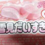 ヒメ日記 2024/12/18 21:34 投稿 うる スパーク日本橋