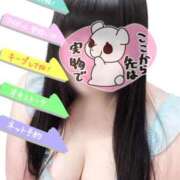 福原（ふくはら） 今週と年末年始☝️ 熟女の風俗最終章 大宮店