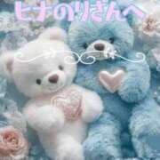 福原（ふくはら） 💌ありがとう♡ 熟女の風俗最終章 大宮店