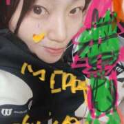 ヒメ日記 2024/12/14 09:01 投稿 せろ 五反田サンキュー