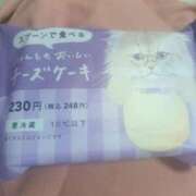 ヒメ日記 2025/02/24 02:00 投稿 せろ 五反田サンキュー