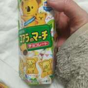 ヒメ日記 2025/02/26 02:00 投稿 せろ 五反田サンキュー