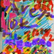 ヒメ日記 2025/03/17 00:30 投稿 せろ 五反田サンキュー