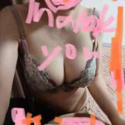 ヒメ日記 2025/05/21 12:50 投稿 せろ 五反田サンキュー