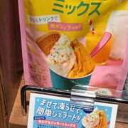 ヒメ日記 2025/08/16 14:20 投稿 せろ 五反田サンキュー