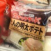 ヒメ日記 2025/08/22 13:20 投稿 せろ 五反田サンキュー