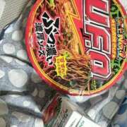 ヒメ日記 2025/09/11 17:31 投稿 せろ 五反田サンキュー