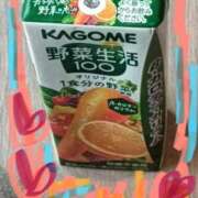 ヒメ日記 2025/09/14 10:15 投稿 せろ 五反田サンキュー