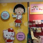 ヒメ日記 2025/10/07 00:59 投稿 せろ 五反田サンキュー