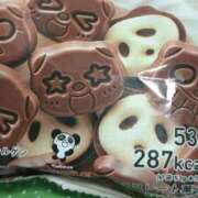 ヒメ日記 2025/10/13 20:59 投稿 せろ 五反田サンキュー