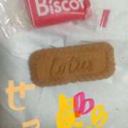 ヒメ日記 2025/10/17 21:54 投稿 せろ 五反田サンキュー