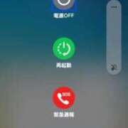 ヒメ日記 2025/11/01 05:29 投稿 せろ 五反田サンキュー