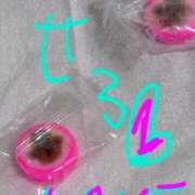 ヒメ日記 2025/11/08 23:01 投稿 せろ 五反田サンキュー