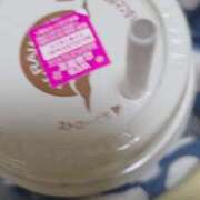 ヒメ日記 2025/11/18 17:19 投稿 せろ 五反田サンキュー