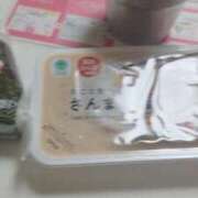 ヒメ日記 2025/11/21 09:19 投稿 せろ 五反田サンキュー