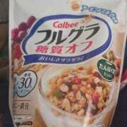 ヒメ日記 2026/04/01 10:29 投稿 せろ 五反田サンキュー