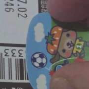 ヒメ日記 2026/08/20 13:49 投稿 せろ 五反田サンキュー