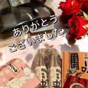 ヒメ日記 2025/02/23 07:12 投稿 ゆめ 人妻小旅行
