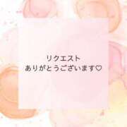 ヒメ日記 2025/04/24 22:22 投稿 ゆめ 人妻小旅行