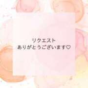 ヒメ日記 2025/06/03 21:52 投稿 ゆめ 人妻小旅行