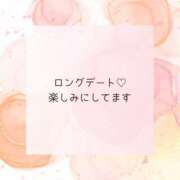 ヒメ日記 2025/06/06 21:02 投稿 ゆめ 人妻小旅行