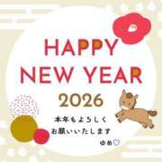 ヒメ日記 2026/01/04 10:17 投稿 ゆめ 人妻小旅行