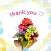 ヒメ日記 2026/04/15 18:35 投稿 ゆめ 人妻小旅行