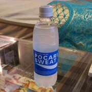 ヒメ日記 2025/03/27 22:22 投稿 はな 人妻小旅行