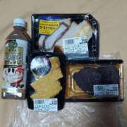 ヒメ日記 2025/04/20 23:22 投稿 はな 人妻小旅行