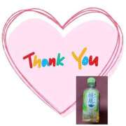 ヒメ日記 2025/07/12 21:16 投稿 はな 人妻小旅行