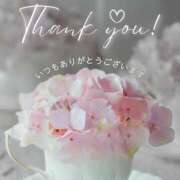 ヒメ日記 2025/10/01 23:27 投稿 はな 人妻小旅行