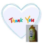 ヒメ日記 2025/10/04 21:07 投稿 はな 人妻小旅行