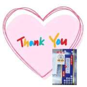 ヒメ日記 2025/10/25 22:07 投稿 はな 人妻小旅行